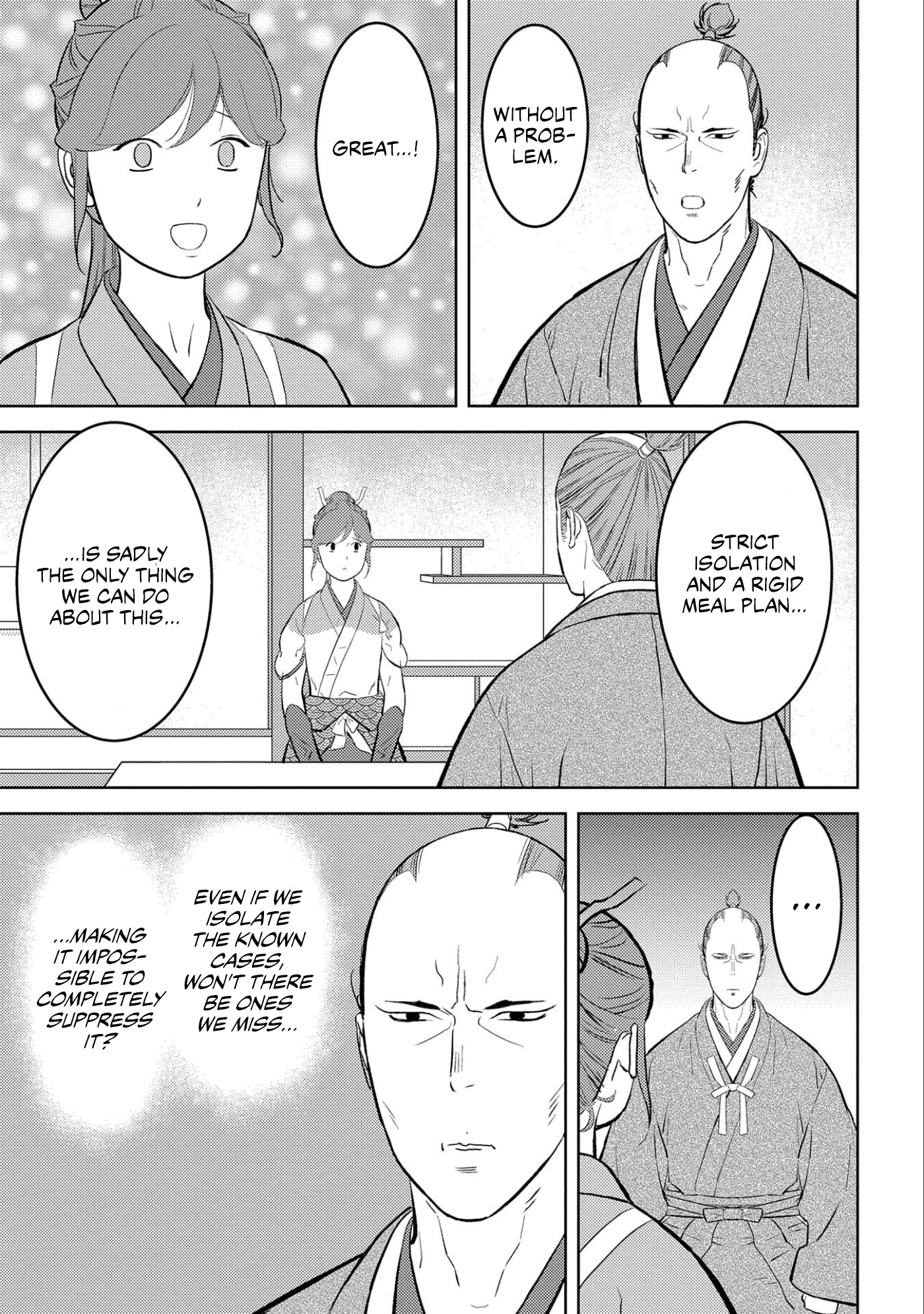 Sengoku Komachi Kuroutan: Noukou Giga Chapter 61 19